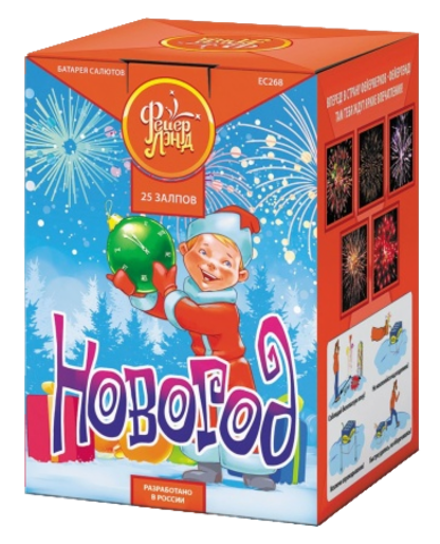 Батарея салютов ФЛ Новогод 25 залпов калибром 0.8" высотой 35 метров