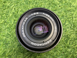 MC Pentacon Prakticar 2.8/28mm Покупка/Продажа