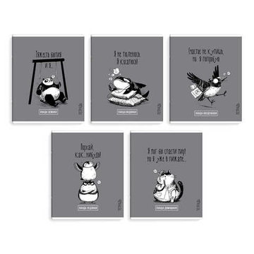 етрадь, 48 л, клетка, ПАНДА-ВАЙБ /А5