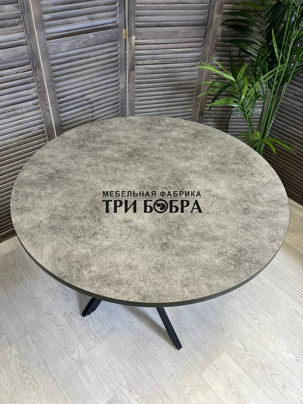 Кухонный круглый стол "Серый мрамор"
