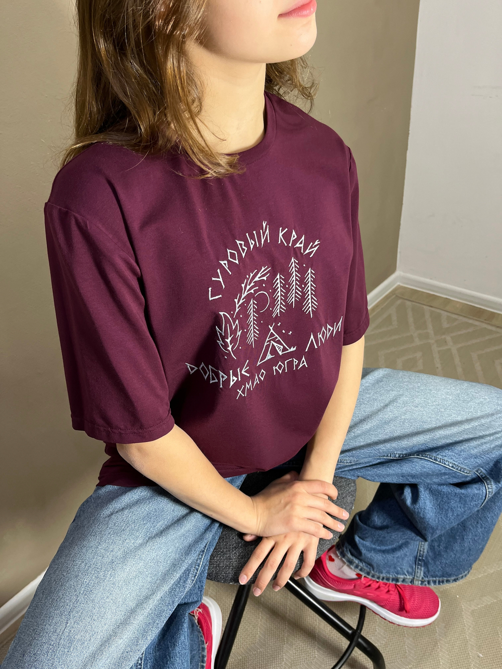 Футболка с вышивкой "Суровый край"