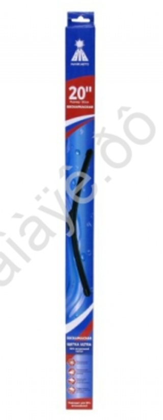 Щетка дворника бескаркасная 500 мм (20") ULTRA МАЯКАВТО (8520м)
