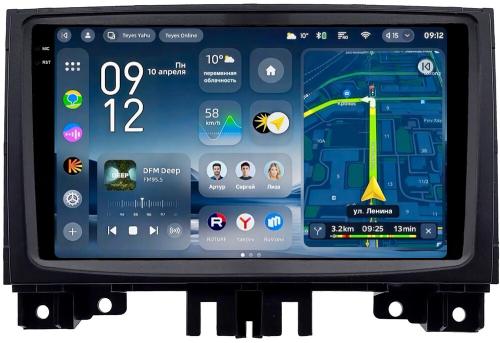 Магнитола для Mercedes-Benz Sprinter W906 2013-2017, Volkswagen Crafter 1 2013-2016 - Teyes CC4-PRO монитор 9.5" 2K QLED на Android 13, Быстрейшая, Snapdragon 778G, ИИ, CarPlay, DSP, 4G SIM-слот
