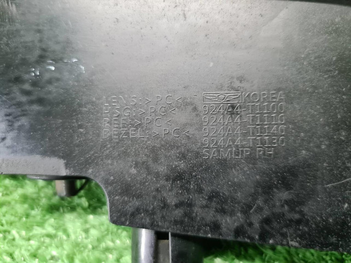 Фонарь заднего хода правый Genesis G80 2 (20-24)