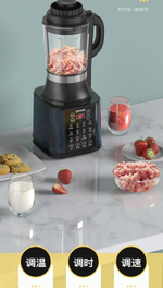 Кухонный блендер