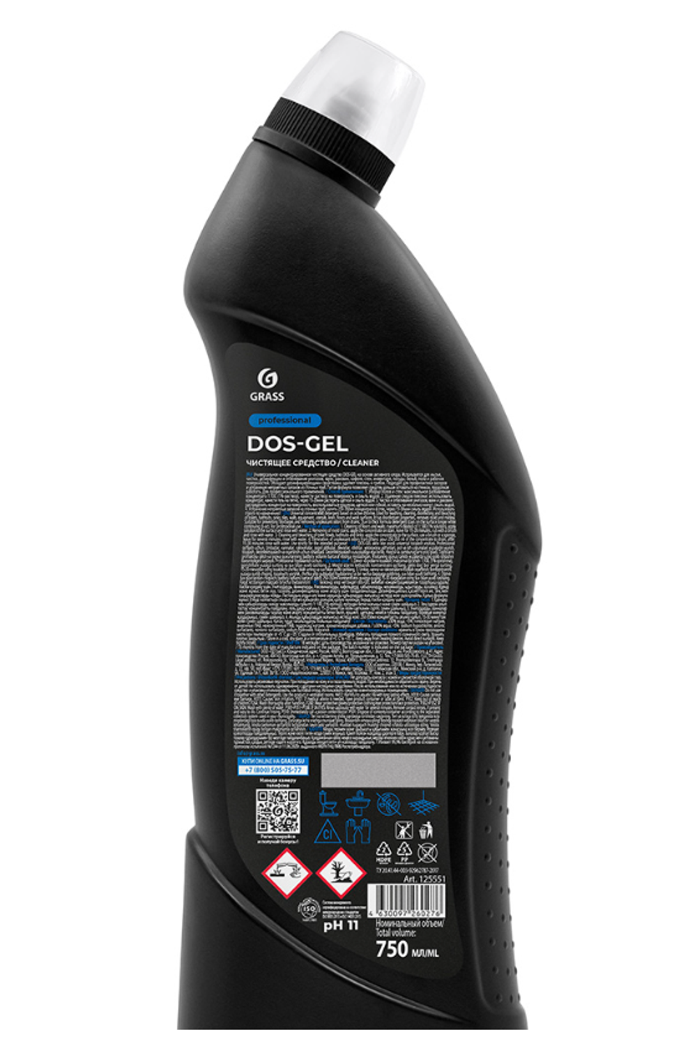 Чистящее средство для сантехники Grass DOS-Gel Professional, 750 мл