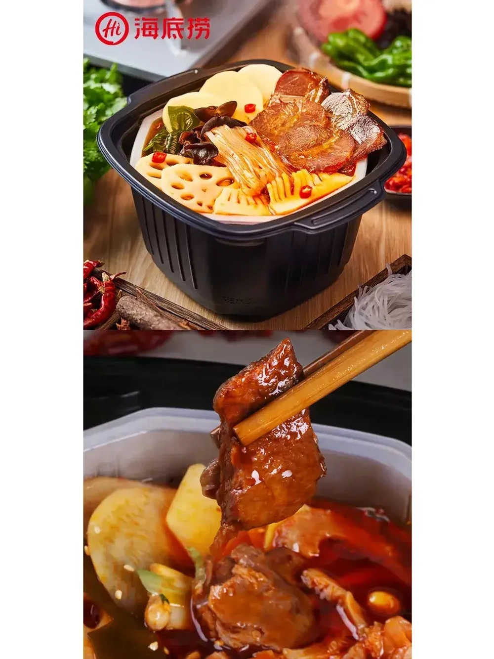 Саморазогревающаяся лапша острая с пряной говядиной 400 г