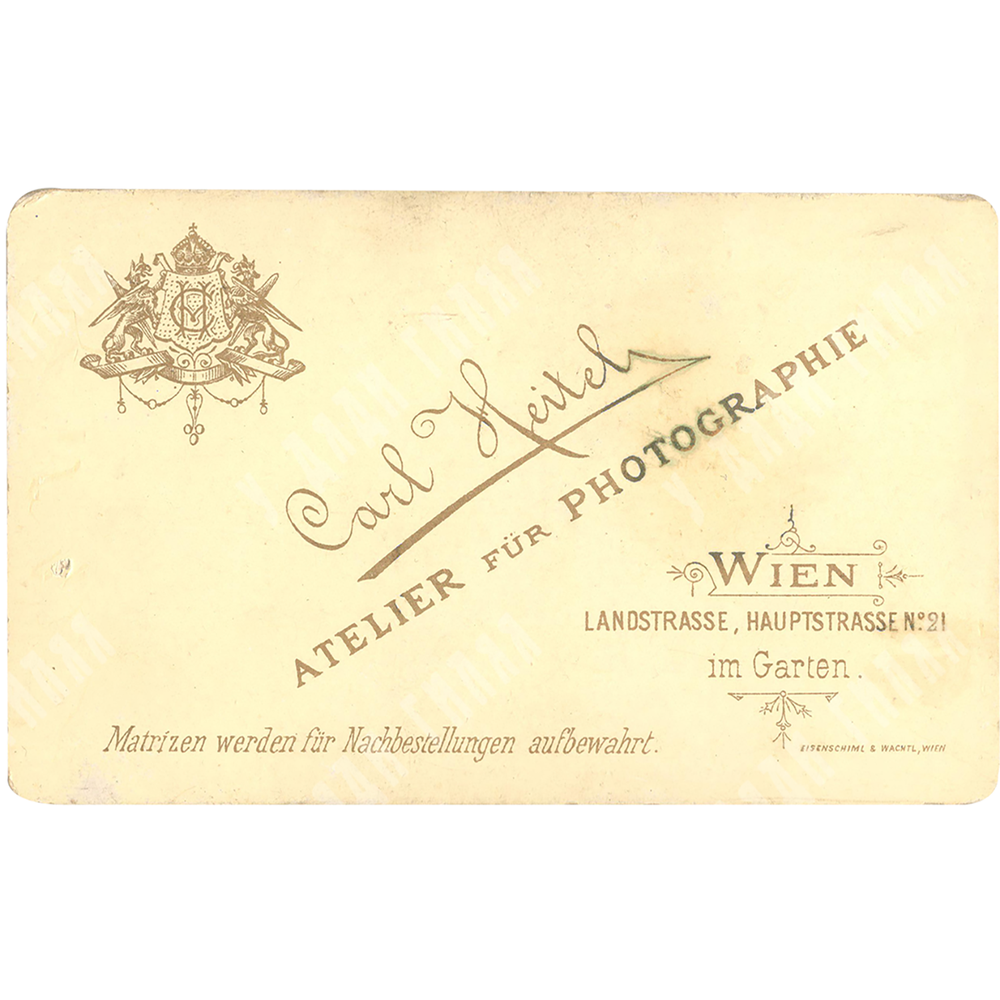 Студийные ретро-портреты. Вена. XIX в.