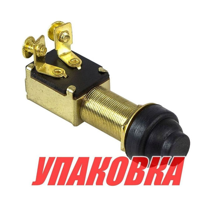 Кнопка с резиновым колпачком без фиксатора (упаковка из 20 шт.)