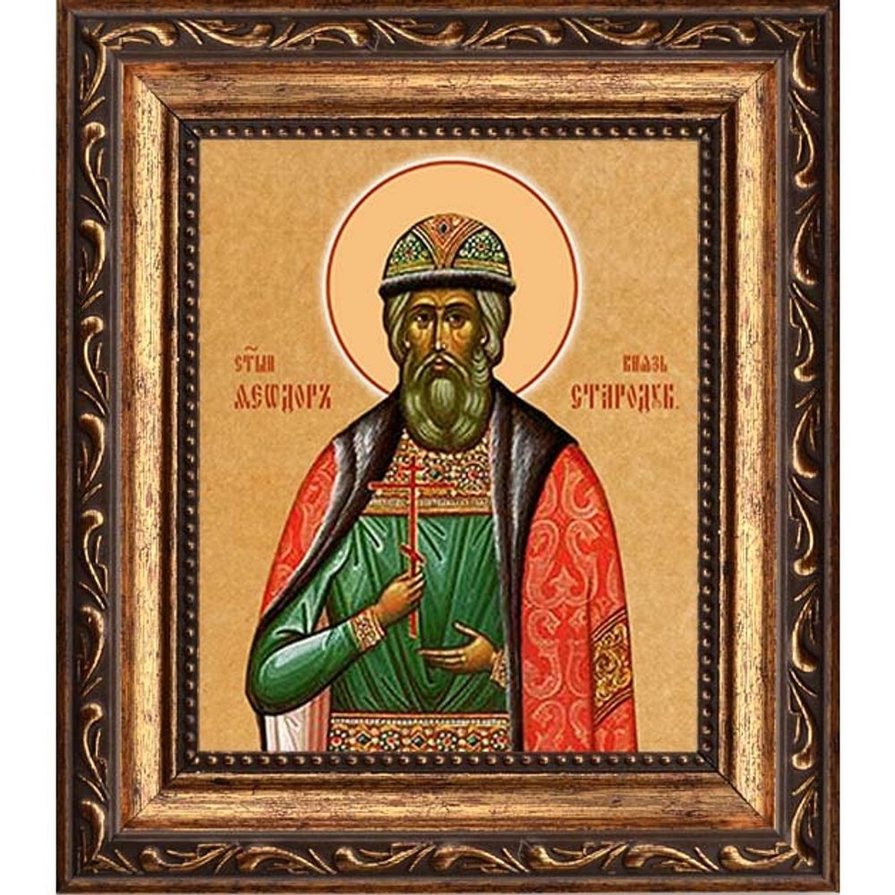 Феодор Стародубский Благоверный князь. Икона на холсте в раме 10 х 12см.