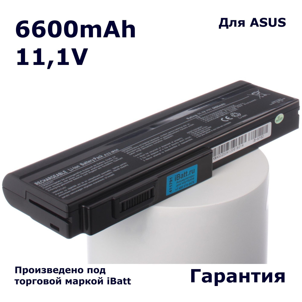 Аккумулятор iBatt 6600mAh, для A32-N61 A32-M50 A32-H36 A33-M50 90-NED1B2100Y A31-B43 A32-X64 15G10N373800 L072051 L0790C6