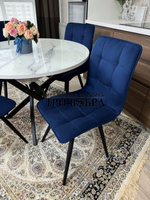 Круглый стеклянный раздвижной стол "Серый мрамор 262" и стулья "ГУЧИ" синий