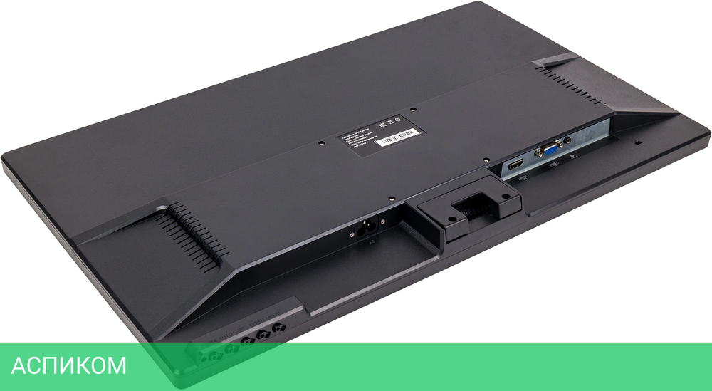 Монитор Hiper EasyView KB2415 черный