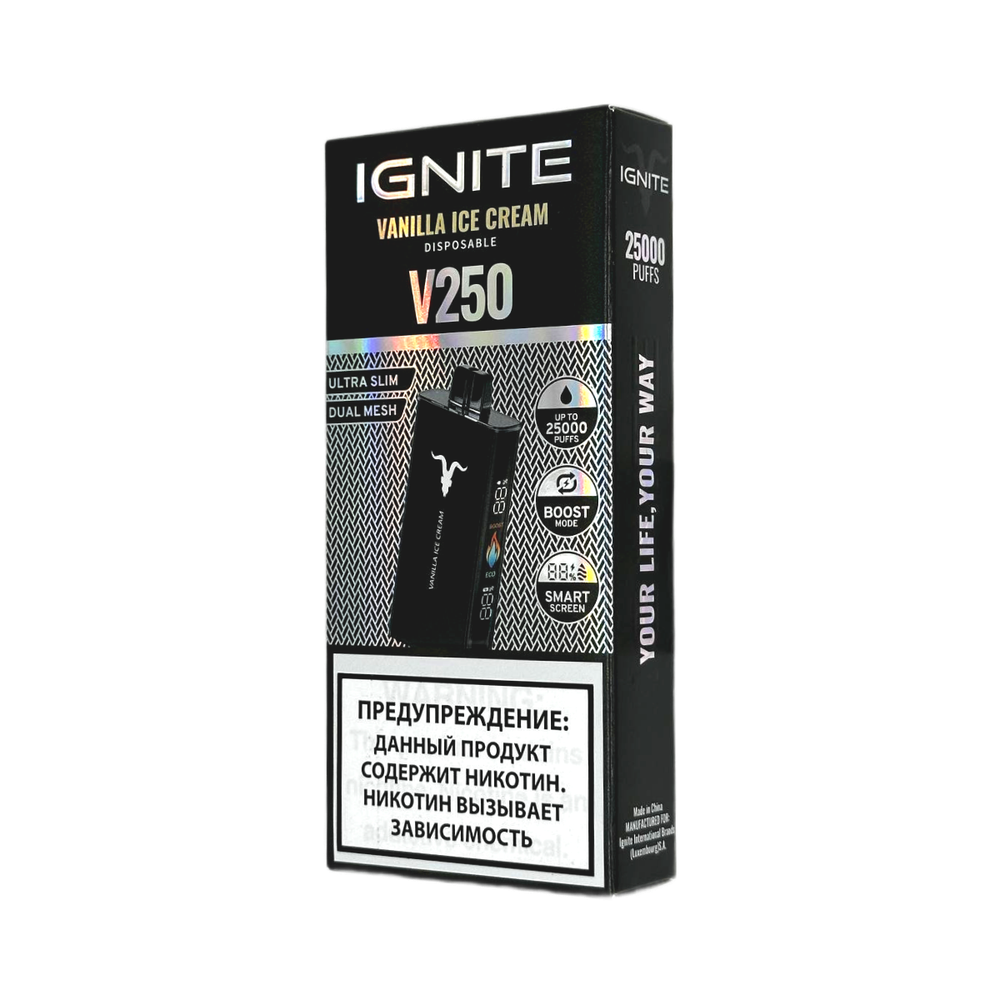 Ignite V250 Black Ванильное мороженое (Vanilla ice cream) 25000 затяжек 20мг Hard (2% Hard)