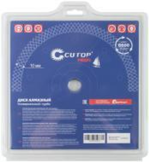 68-23030 Диск отрезной алмазный сверхтонкий, турбо-сегмент CUTOP, 230 x 3.0 x 8.0 x 22.2 мм---