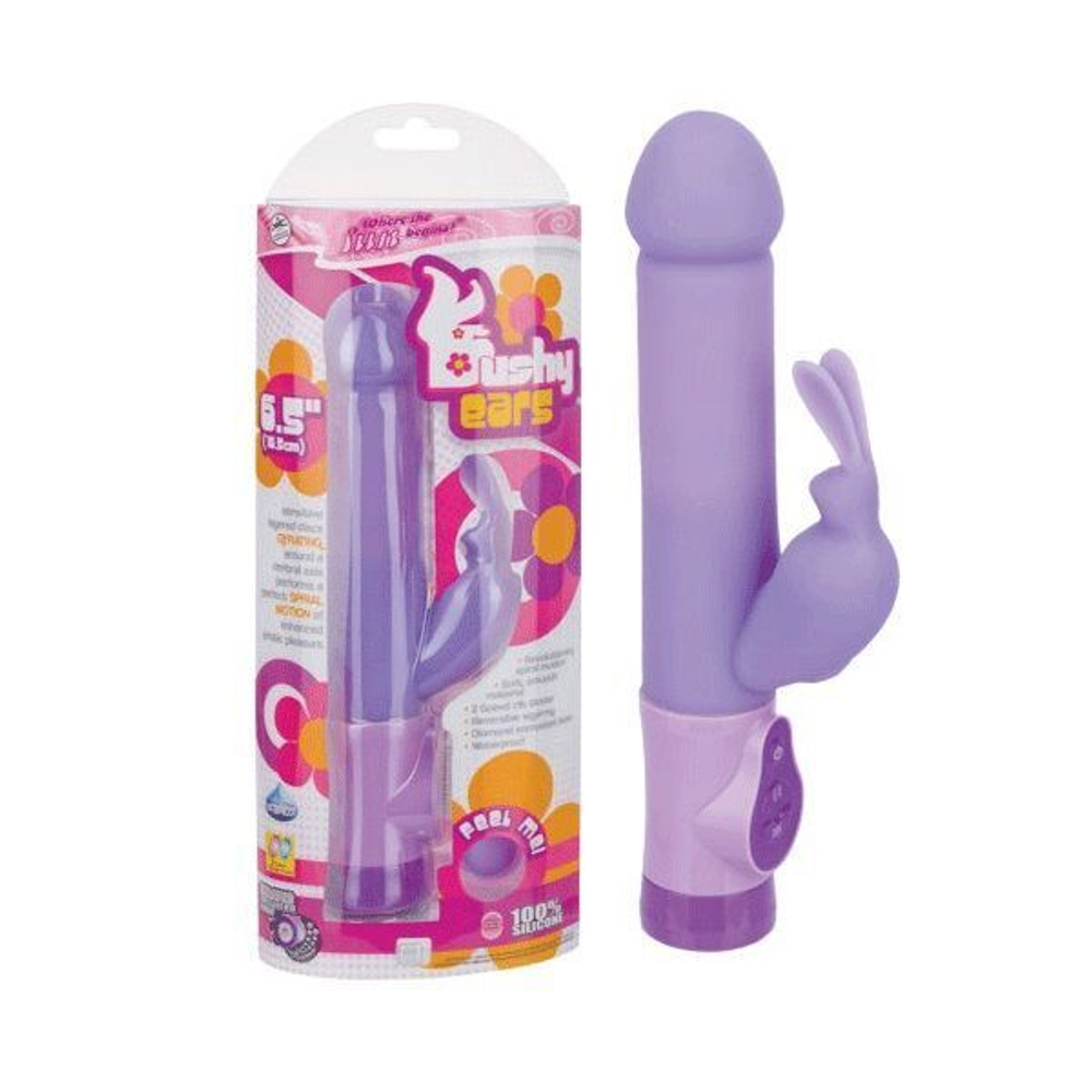 Фиолетовый силиконовый вибратор с виброзайчиком - 16,5 см. (Цвет: фиолетовый)