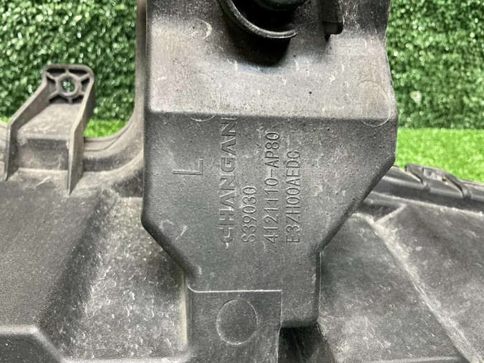 ДХО левый Changan CS95PLUS (2023-н.в.)