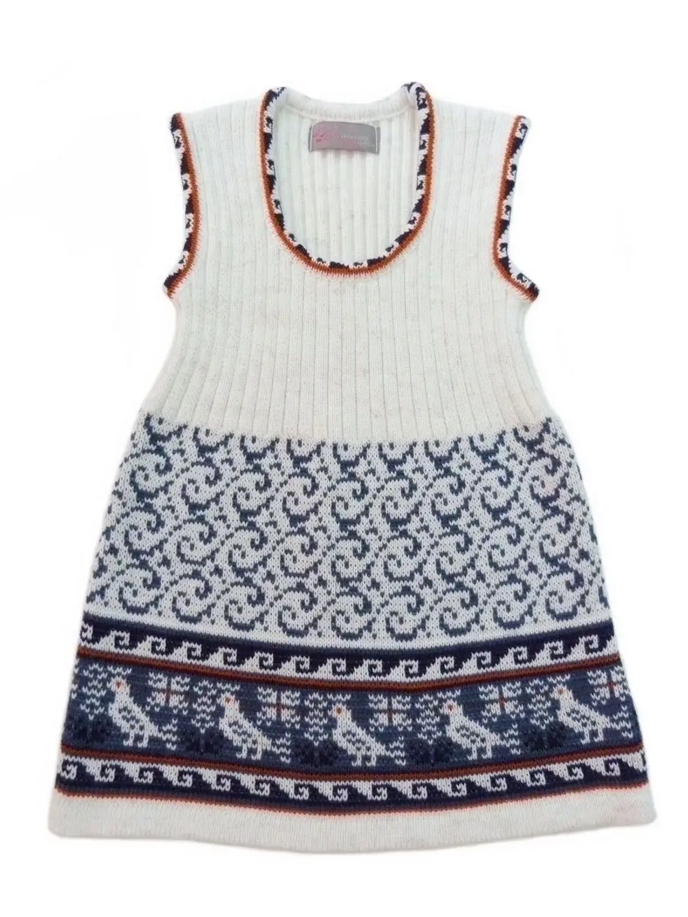 Сарафан вязаный