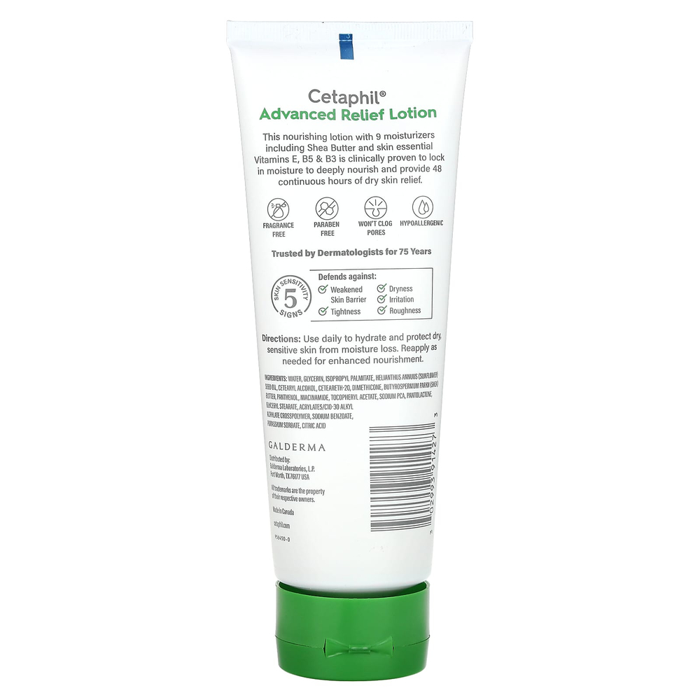 Cetaphil, Advanced Relief Lotion, для сухой чувствительной кожи, без отдушек, 226 г (8 унций)