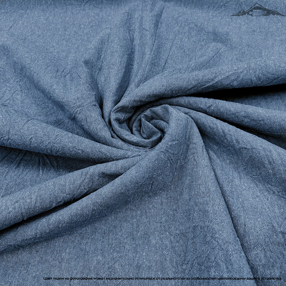 Вареный (стираный) хлопок, цв.Джинс меланж | ш.250 см | 145 г/м² | хлопок-100%