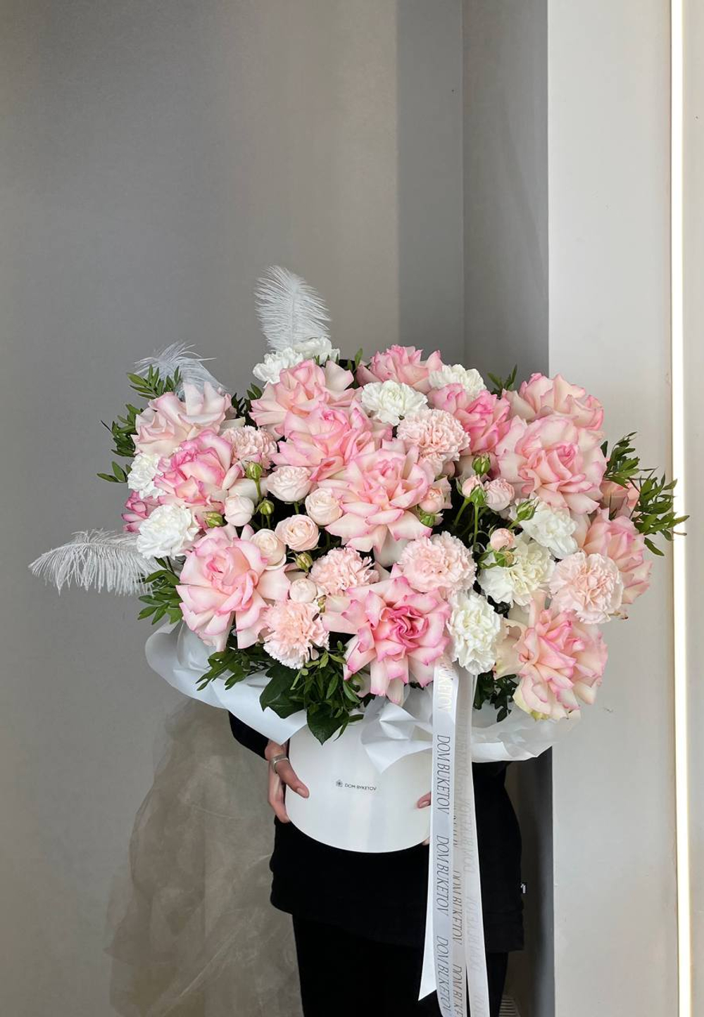 Купить пышный букет казань