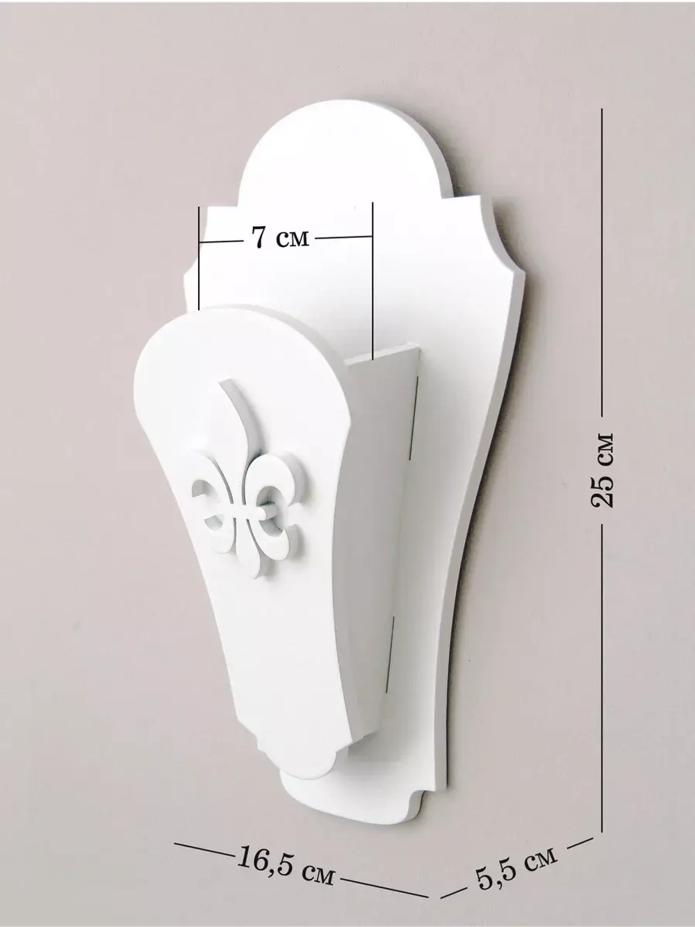 Кашпо для цветов подвесное