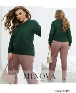 Свитер 2499-зеленый Minova