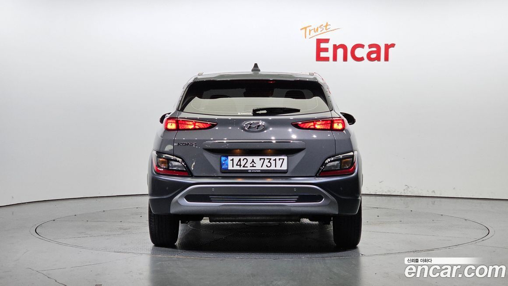 Hyundai The New KONA Бензин 2.0 2WD (05.2021)