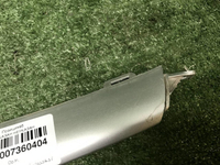 Молдинг решетки радиатора Geely Coolray (19-24)
