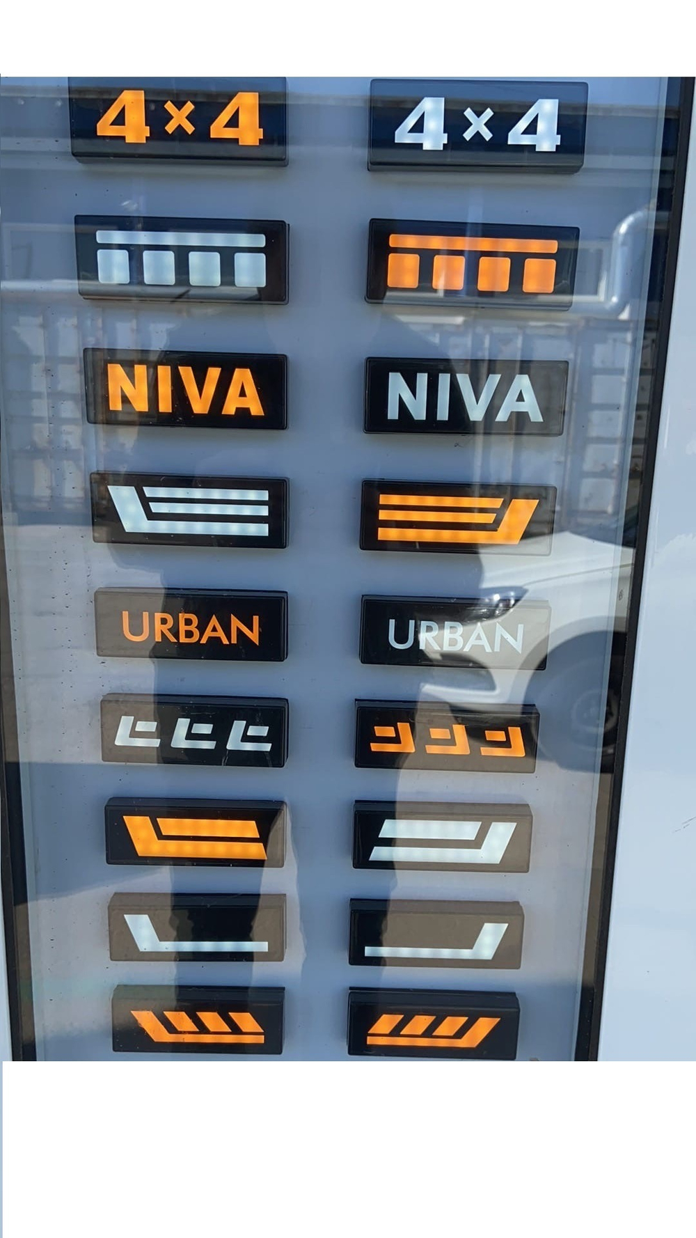 Повторители поворота Нива 4х4/Легенд боковые 'NIVA' с желтым светом