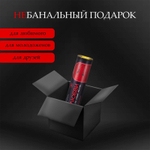 Плакат для двоих Точка любви со скретч-слоем (Цвет: разноцветный)