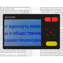 Лупа электронная Bigger B3-35TV - фото 2