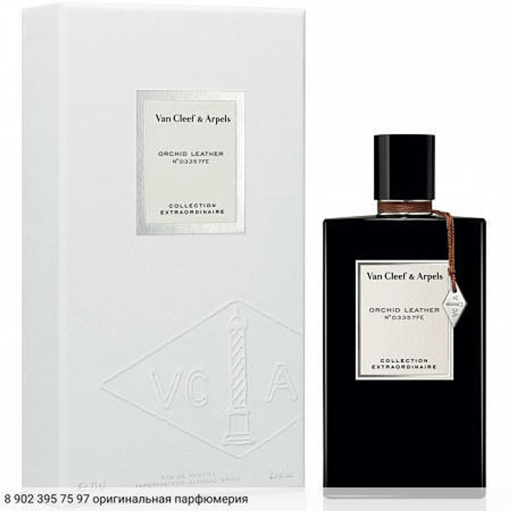 Orchid Leather