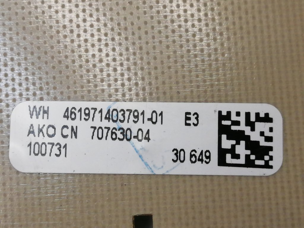 AWE7527/1 кт119 Модуль управления для стиральной машины Whirlpool AWE7527/1 б/у
