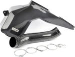 Система холодного впуска IE Carbon Fiber Intake System для Audi RS3/TTRS