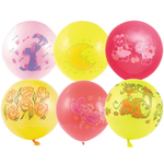 Шар латексный 45см разные (Ассорти)