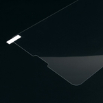 Защитное стекло для iPad Air 4 10.9", 0.4 mm, 012369