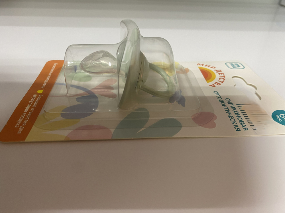 Соска-пустышка "Мир детства" силиконовая ортодонтическая с 6- ти месяцев