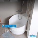 Акриловая ванна ABBER AB9305 белая