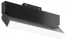 Трековый светильник Maytoni Technical TR075-2-20W4K-B