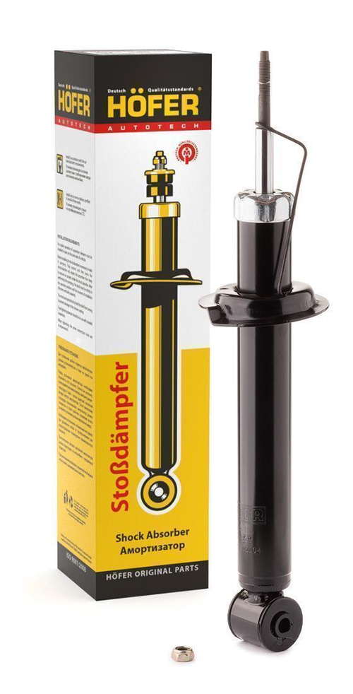 Стойка задняя ВАЗ 2108 Hofer газовая
