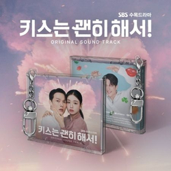 Альбом DYNAMITE KISS ! SBS Drama OST MINI JEWEL Version