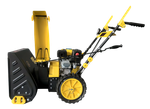 Снегоуборщик Eurolux SM 4800E