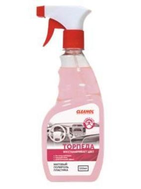 Cleanol Торпеда Bubblegum 0,5л - полироль пластика
