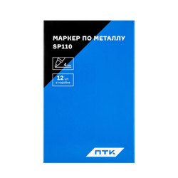 Маркер по металлу SP110 (красный)