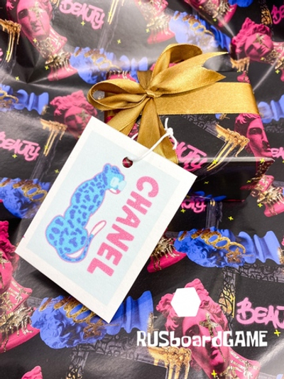 Подарочная упаковка "Арт"