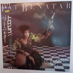 Pat Benatar Tropico (Japan 1984)