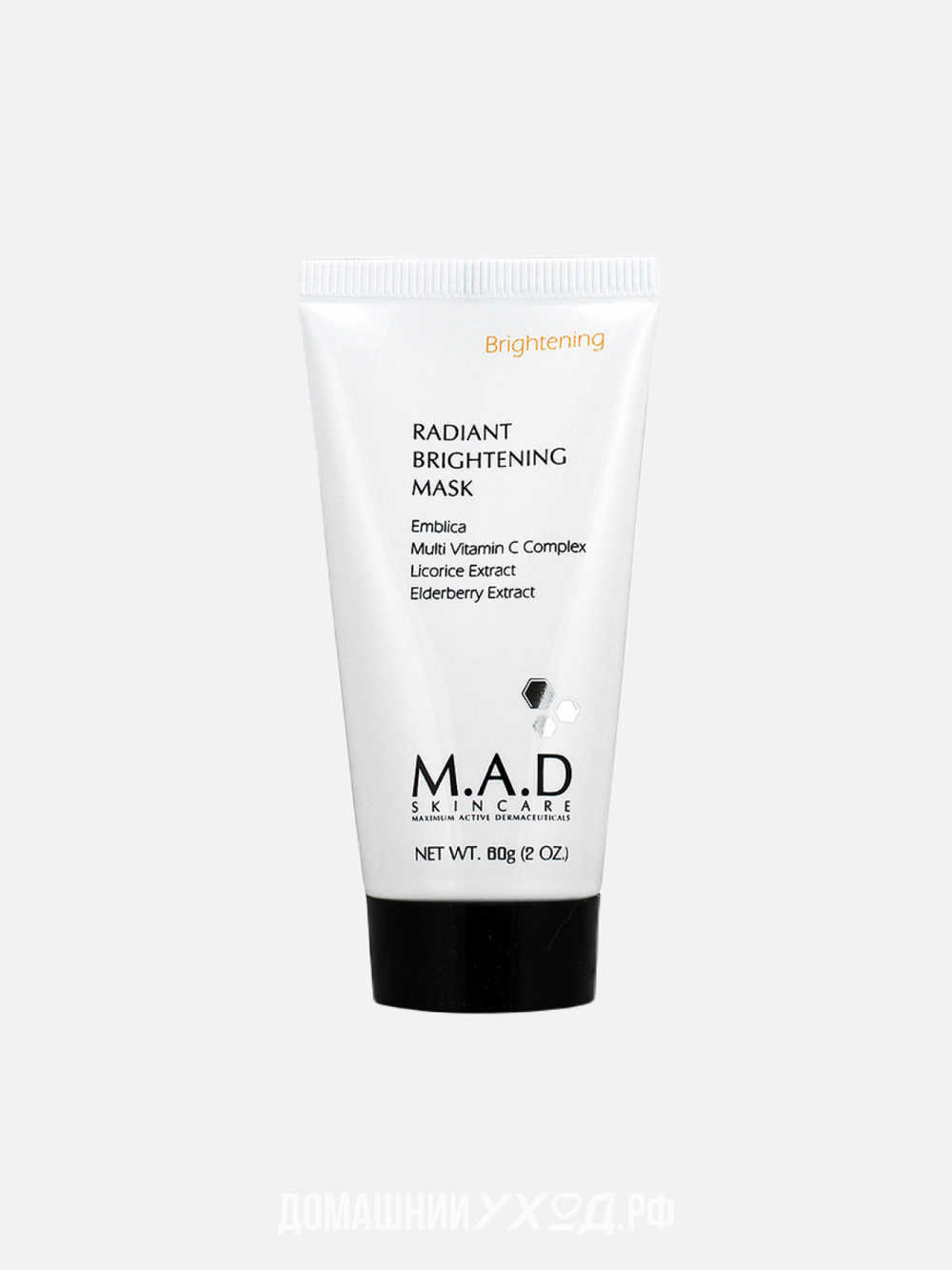 Восстанавливающая маска для нормализации тона кожи Radiant Brightening Mask M.A.D. Skincare 60 гр. Восстанавливающая маска для нормализации тона кожи Radiant Brightening Mask M.A.D. Skincare 60 гр.