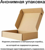 Набор 2 шт.  Паста Герметик 183910 Стомагезив ConvaTec для защиты и выравнивания кожи вокруг стомы, туба 60 г.