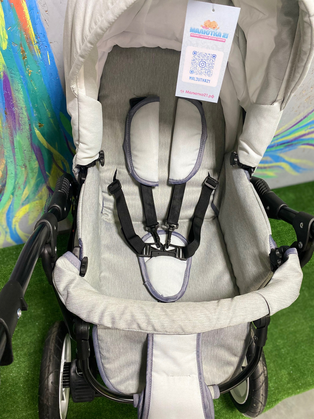 Коляска DREAM  (BartPlast) 02 светло-серый